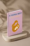 Photobook Βάπτισης: Η Νονά Μου