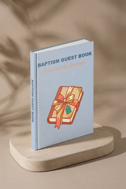 Photobook Βάπτισης: Baptism Guest Book