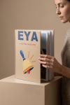 Photobook Τελευταίας Σχολικής Ημέρας