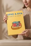 photobook-portrait-myikona-beige-af-1261-1.jpg