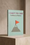 Photobook Εξέλιξης: Τα Κατάφερα
