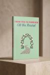 Photobook Γάμου: From Yes To Forever