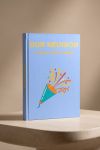Photobook Φιλίας: Η Επανένωσή Μας