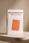 Photobook Γάμου: Best Of Wedding Day
