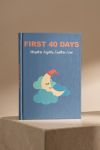 Photobook Νεογέννητου: Πρώτες 40 Ημέρες