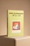 Photobook Εγκυμοσύνης: Πρώτος Υπέρηχος