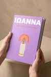 Photobook Βάπτισης: Μέρα Γεμάτη Φως