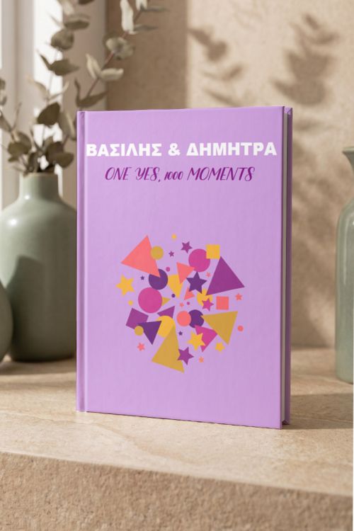 Photobook Αρραβώνα: One Yes, 1000 Moments
