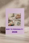 photobook-portrait-myikona-beige-j-1237-1.jpg