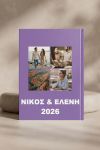 photobook-portrait-myikona-beige-a-1273-1.jpg