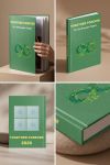 photobook-portrait-myikona-beige-a-1674-1.jpg