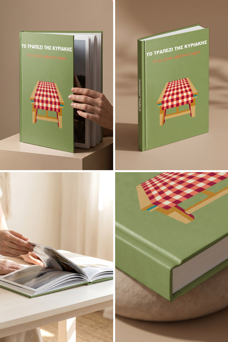 photobook-portrait-myikona-beige-r-1850-2.jpg