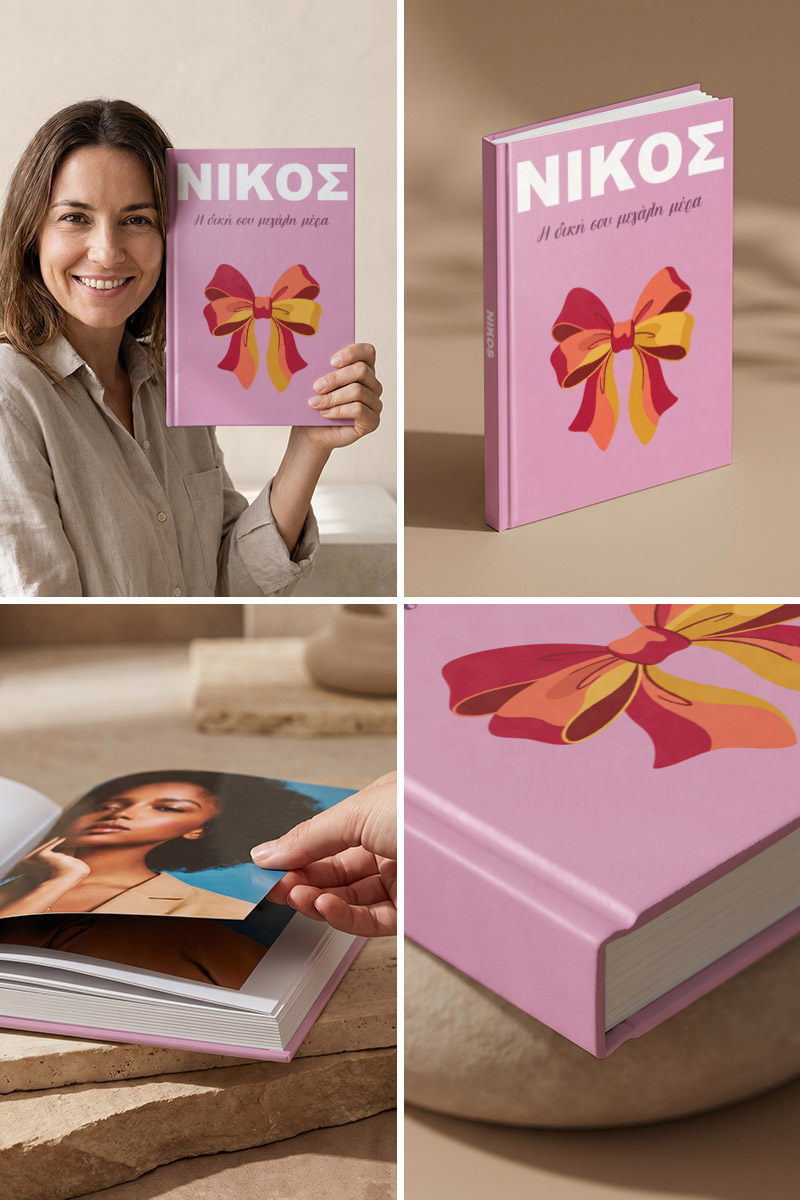 photobook-portrait-myikona-beige-s-1829-2.jpg