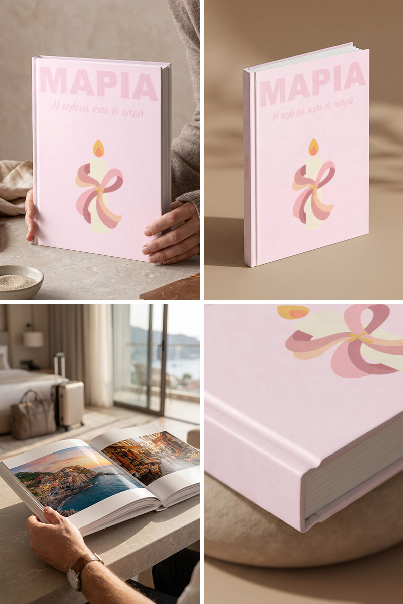 photobook-portrait-myikona-beige-t-1828-2.jpg