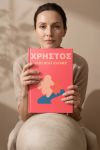 photobook-portrait-myikona-beige-e-1234-1.jpg