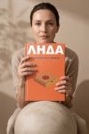 photobook-portrait-myikona-beige-f-1722-1.jpg