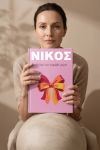 photobook-portrait-myikona-beige-g-1829-1.jpg