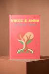 Photobook Αγάπης: Life With You