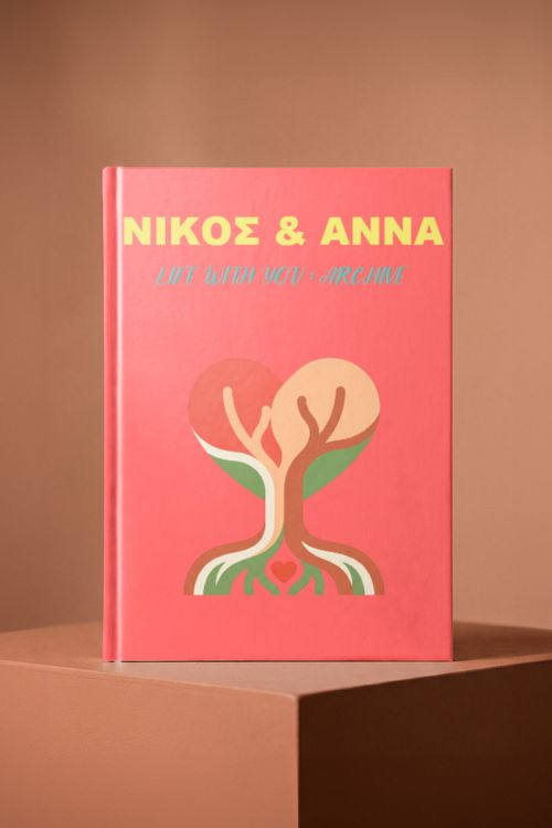 Photobook Αγάπης: Life With You