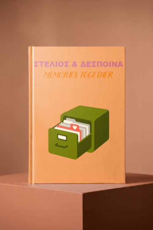 Photobook Αγάπης: Αναμνήσεις Μαζί