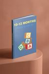Photobook Μωρού: Μηνών 10–12