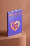 Photobook Αγάπης: Η Δική Μας Αγάπη