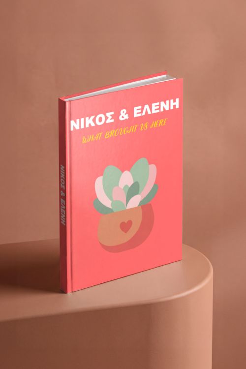 Photobook Αγάπης: What Brought Us Here