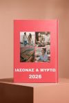 photobook-portrait-myikona-red-c-1313-1.jpg