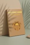 Photobook Του Πρώτου Μας Σπιτιού