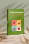 Photobook Μωρού: Πρώτες Γκριμάτσες