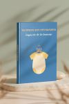 Photobook Μωρού: Πρώτα Ρουχαλάκια