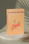 photobook-portrait-myikona-sage-h-1400-1.jpg