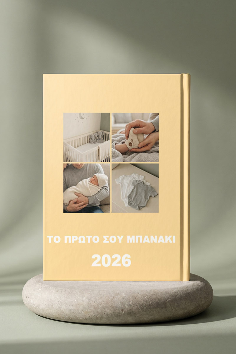 photobook-portrait-myikona-sage-n-1207-5.jpg