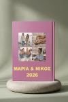 photobook-portrait-myikona-sage-d-1370-1.jpg