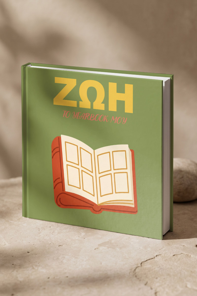 photobook-square-myikona-beige-e-1734-7.jpg