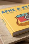 photobook-portrait-myikona-beige-af-1261-1.jpg