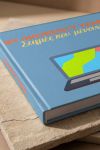 photobook-portrait-myikona-beige-v-1723-1.jpg