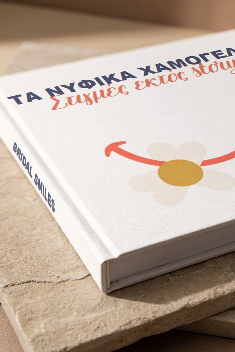 photobook-square-myikona-beige-j-1773-8.jpg
