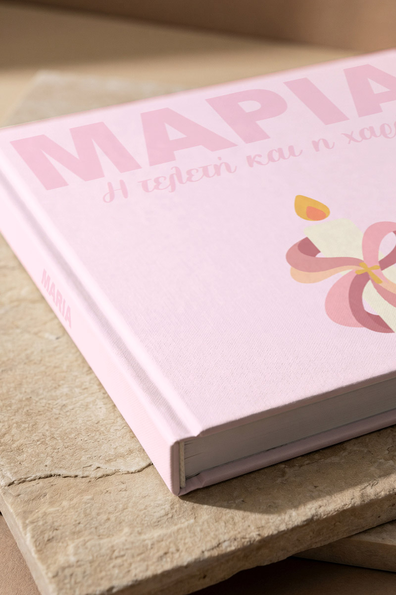 photobook-square-myikona-beige-j-1828-8.jpg