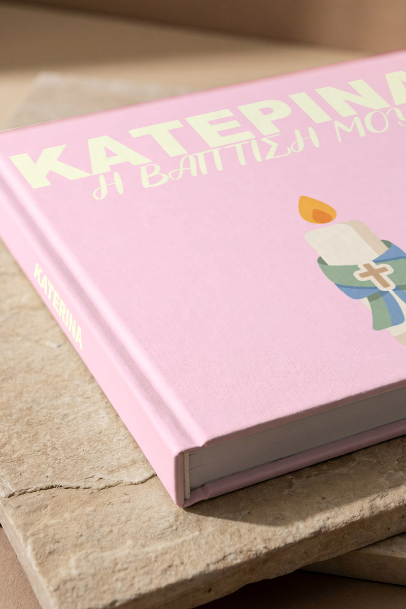photobook-square-myikona-beige-j-1833-8.jpg