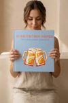 photobook-portrait-myikona-beige-af-1729-1.jpg