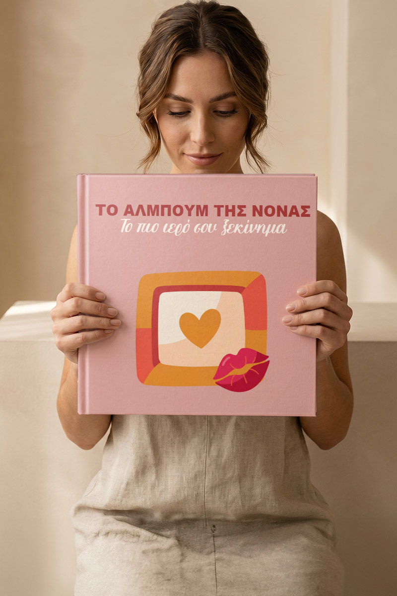 photobook-square-myikona-beige-l-1831-7.jpg