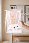 poster-wall-art-me-korniza-katheta-i-010253-1.jpg