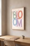 poster-wall-art-me-korniza-katheta-j-010669-1.jpg