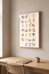 poster-wall-art-me-korniza-katheta-wd-010701-1.jpg