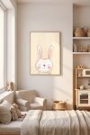 poster-wall-art-me-korniza-katheta-wb-010234-1.jpg