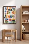 poster-wall-art-me-korniza-katheta-wc-010706-1.jpg
