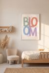 poster-wall-art-me-korniza-katheta-j-010669-1.jpg