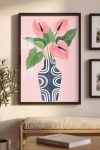 poster-wall-art-me-korniza-katheta-h-010917-1.jpg