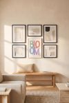 poster-wall-art-me-korniza-katheta-j-010669-1.jpg
